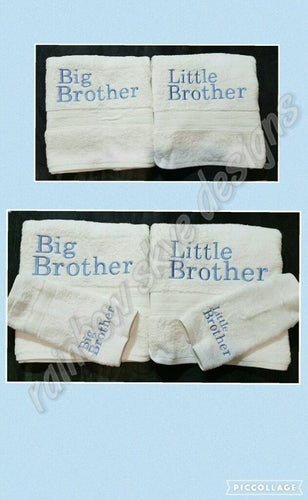 Towel Set Siblings