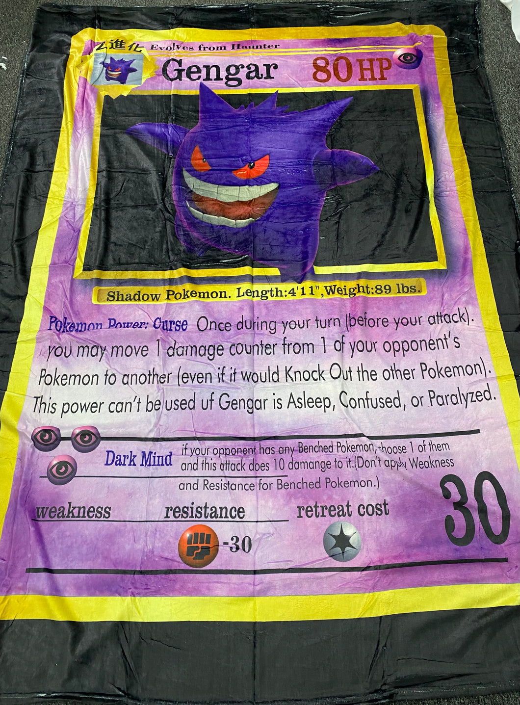 Genger Pokémon custom Blanket
