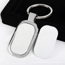 Metal personalised keyrings