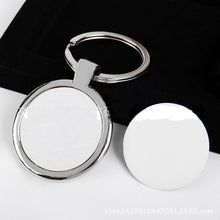 Metal personalised keyrings