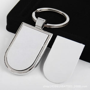 Metal personalised keyrings