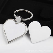 Metal personalised keyrings